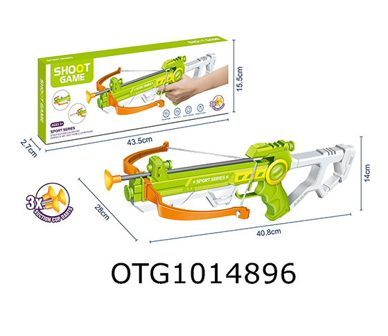 ARCHERY SET