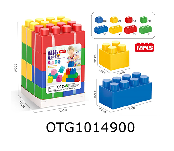 BLOCKS