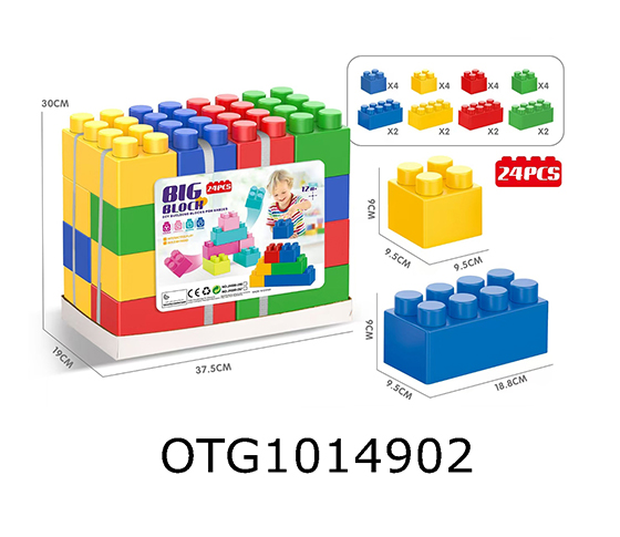 BLOCKS