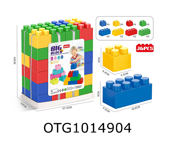 BLOCKS