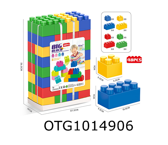 BLOCKS