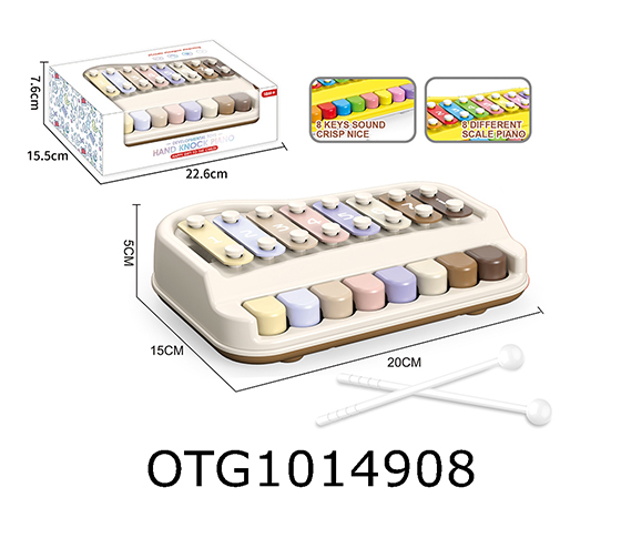 EIGHT-TONE XYLOPHONE