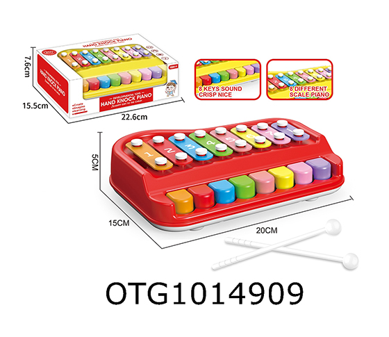 EIGHT-TONE XYLOPHONE