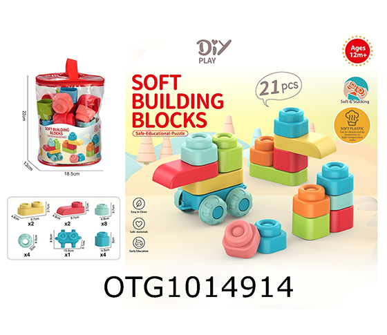 BLOCKS