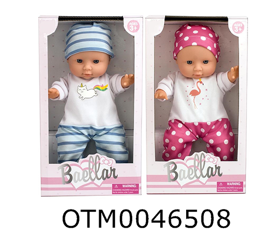 DOLL SET