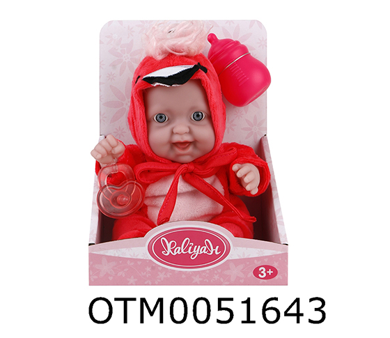 DOLL