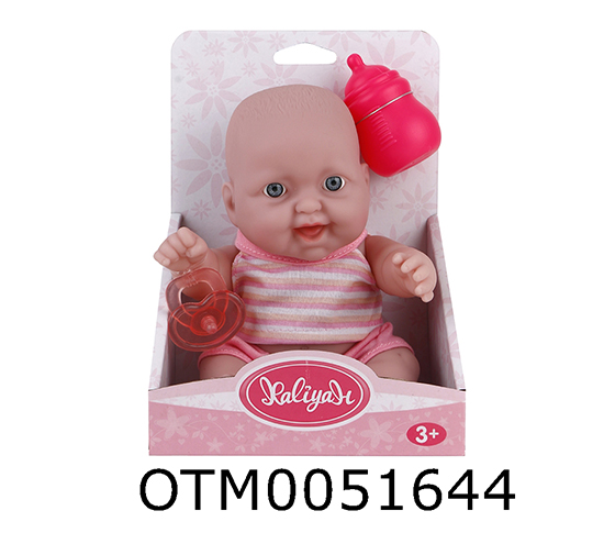 DOLL