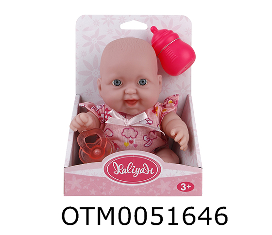DOLL