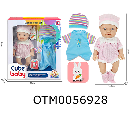 DOLL SET