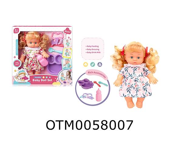DOLL SET