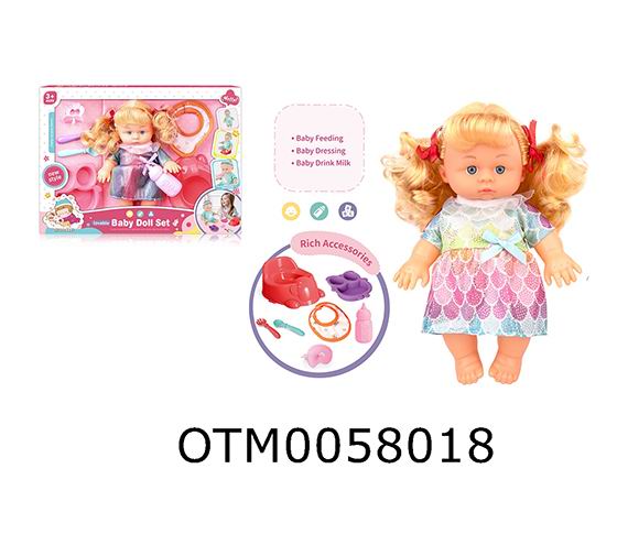 DOLL SET
