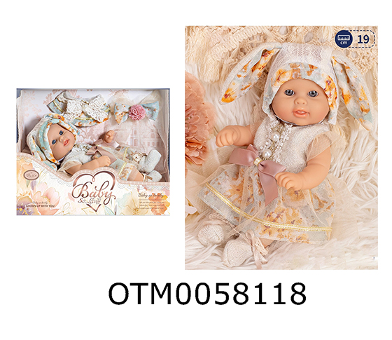 DOLL SET