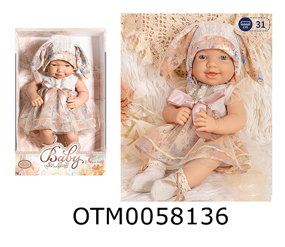 DOLL SET