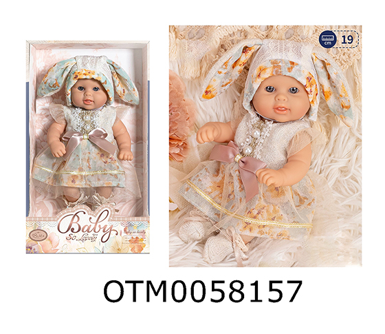 DOLL SET