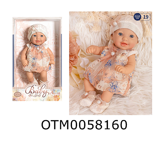 DOLL SET