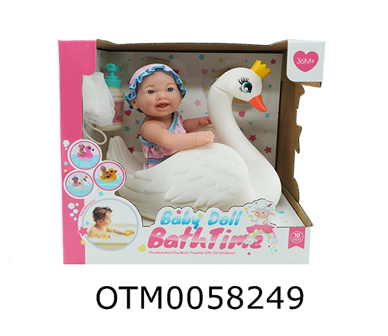 DOLL  SET