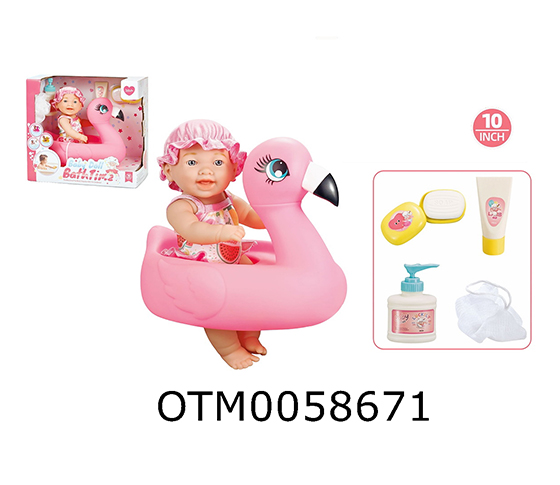 DOLL SET