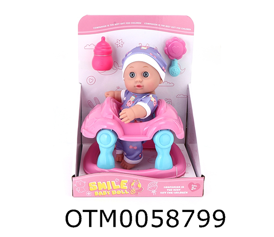 DOLL SET