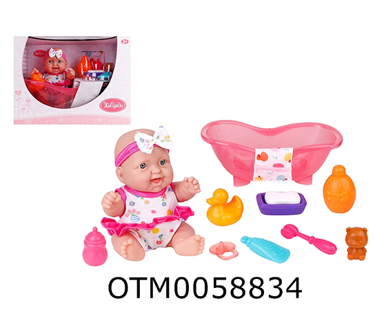 DOLL SET
