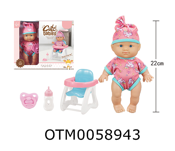 DOLL SET