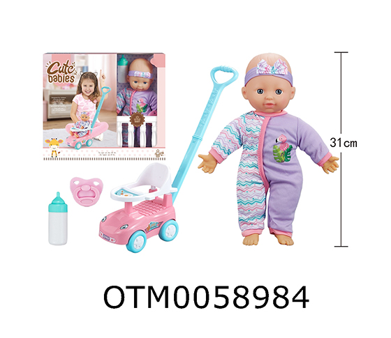 DOLL SET