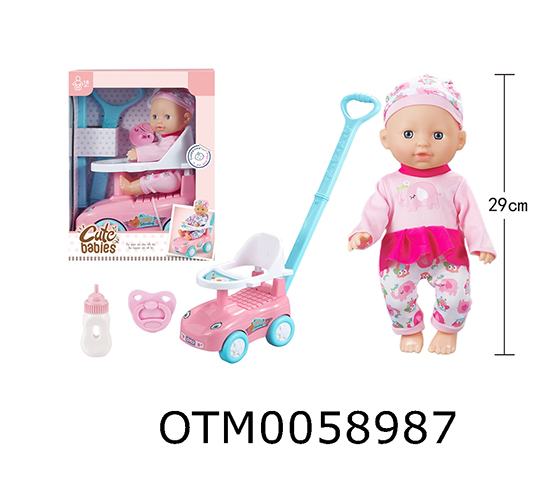 DOLL SET
