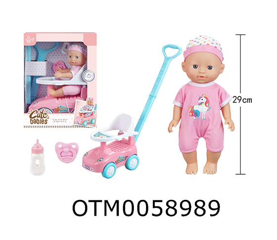 DOLL SET