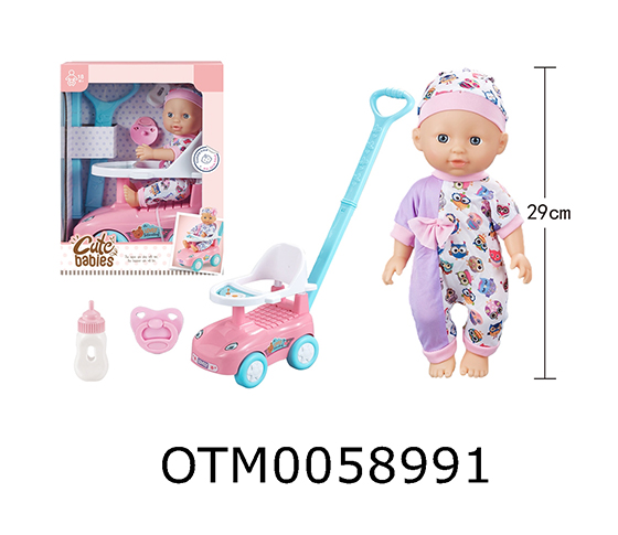 DOLL SET