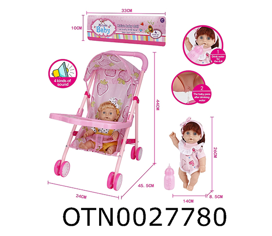 DOLL SET