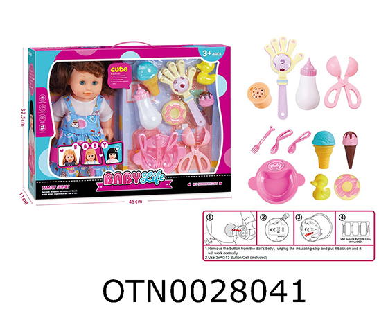 DOLL SET