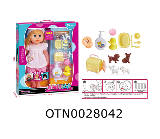 DOLL SET