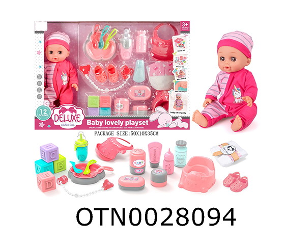 DOLL SET