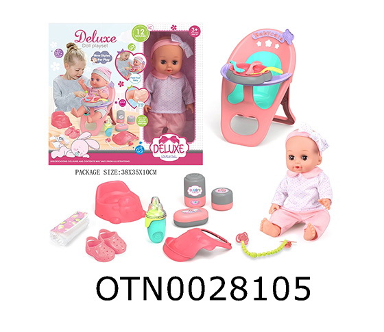 DOLL SET