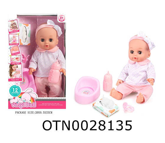 DOLL SET