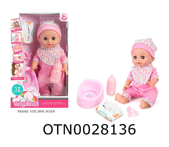 DOLL SET