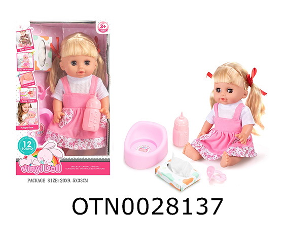 DOLL SET