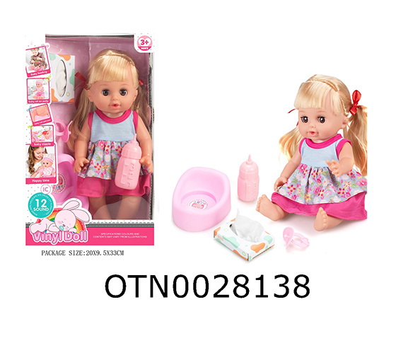 DOLL SET