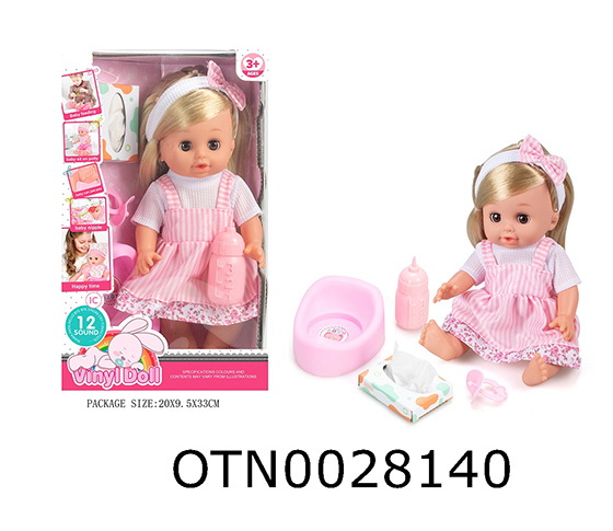 DOLL SET