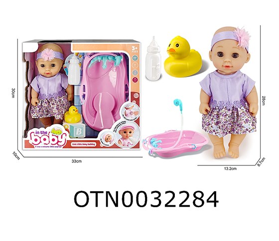 DOLL SET
