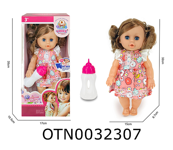 DOLL SET