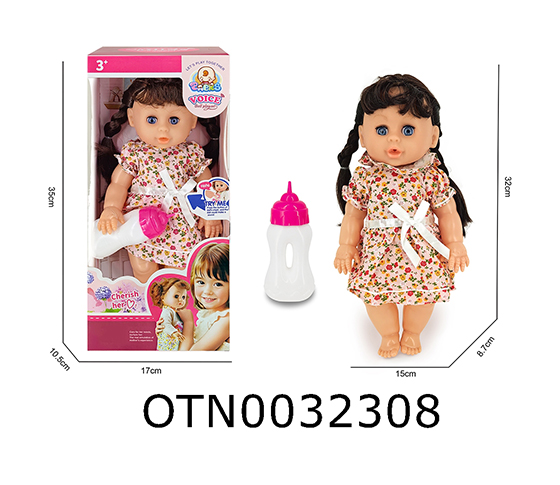 DOLL SET