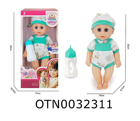 DOLL SET