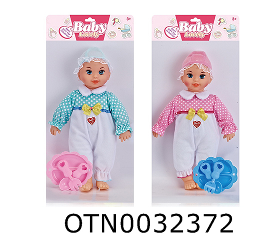 DOLL SET