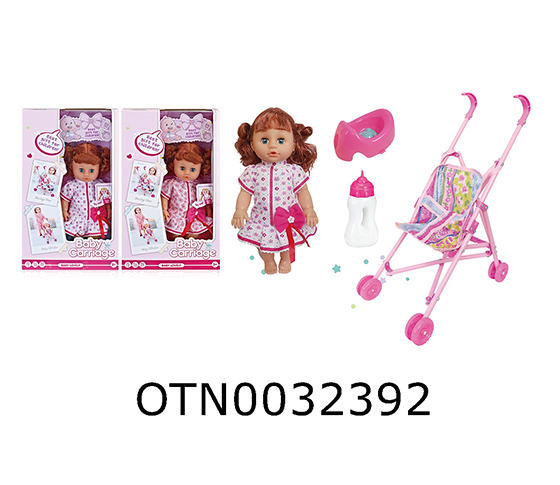 DOLL SET