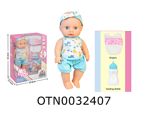 DOLL SET