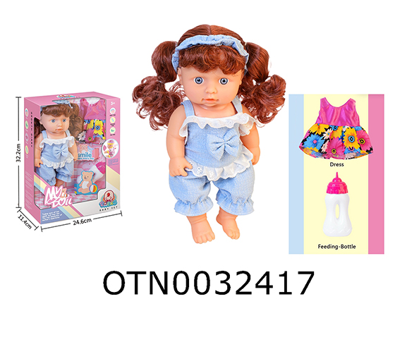 DOLL SET