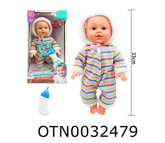 DOLL SET