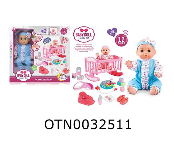 DOLL SET 