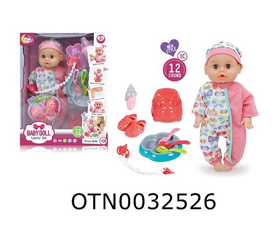 DOLL SET