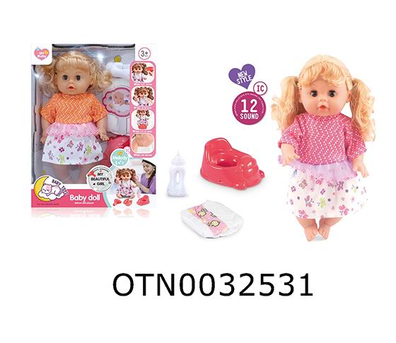 DOLL SET